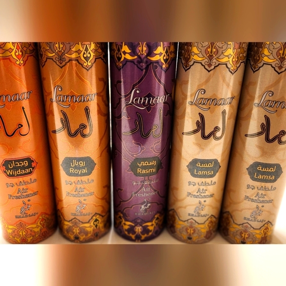 NEW- Dubia Air Fresheners By Khadlaj!! 300ML - Picture 2 of 9